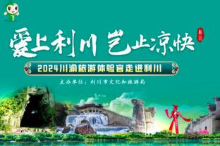 央5体育新闻报道：国际足联官方确认，C罗以54球成为2023年射手王